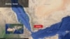 Suicide Bomber Kills at Least 8 Soldiers at Yemeni Military Base