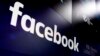 AP Explains: What Facebook's 'Privacy Vision' Really Means