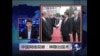 中国网络观察：神隐治国术 