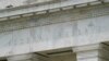 US Central Bank Signals Possible March Interest Rate Hike 