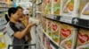 中国新颁布的《中华人民共和国食品安全法》被称为“史上最严”食品安全法