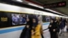 افزایش آمار خودکشی در متروی تهران؛ ضعف ایمنی و بی‌توجهی مقامات