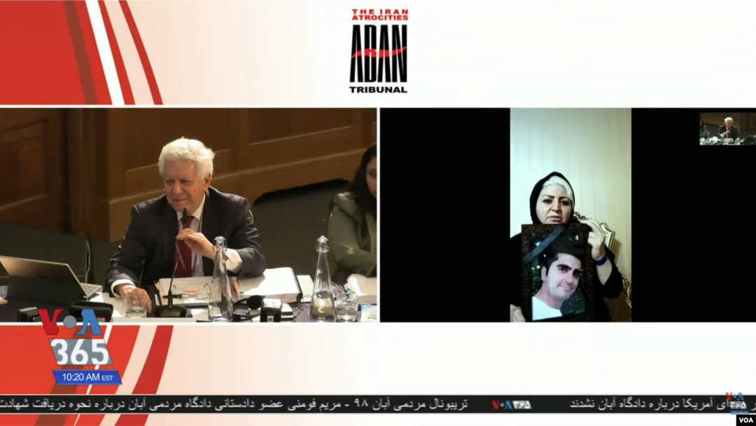 Iran Aban court London