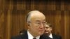 IAEA: 'Vị trí ở Syria bị Israel oanh tạc trước đây là lò phản ứng hạt nhân'
