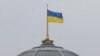 Украина создала реестр случаев сексуального насилия, предположительно, совершенного российскими силами