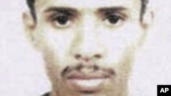 Fotografía de Fahd al-Quso, uno de los terroristas yemenís involucrados en el plan para derribar un avión en vuelo hacia Estdos Unidos que murió en un ataque de aviones drones no tripulados.