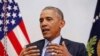 Shugaba Obama Bai Yi Harsashen Satar Shiga Kwamfuta Zai Yi Tasiri A Zabe Ba