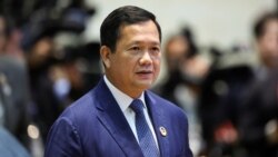 វិទ្យុពេលរាត្រី ១៧ មករា៖ អង្គការ Human Rights Watch៖ លោក ហ៊ុន ម៉ាណែត ដើរ​តាម​លំអាន​ឪពុក​ធ្វើឱ្យ​ធ្លាក់​ចុះសិទ្ធិ​មនុស្ស