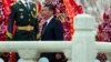 中国主席习近平
