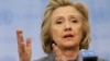 Hillary lista para anunciar candidatura