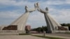 FILE - The Arch of Reunification, a monument to symbolize the hope for eventual reunification of the two Koreas, is seen in Pyongyang, North Korea, Sept. 11, 2018. 