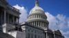 The East Front of the Capitol is seen in Washington, Sept. 18, 2021. Congressional Democrats are trying to complete a $3.5 trillion, 10-year bill strengthening social and environment programs and raising taxes on the rich, key elements of President Joe Biden's domestic agenda.