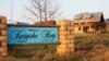 'Blantyre Boys' Make Good in South Africa