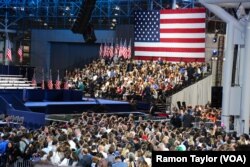 Supporters of Hillary Clinton attend an election results rally at the Jacob Javits Convention Center in New York, Nov. 8, 2016.