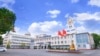 Một trường đại học ở Việt Nam. Việt Nam sẽ chú trọng đào tạo nhân tài về khoa học-công nghệ trong thời gian tới
