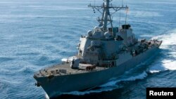 Tàu khu trục mang tên lửa dẫn đường USS John S. McCain.