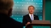 美国联邦调查局局长克里斯托弗·雷（Christopher Wray）在哈德逊研究所发表有关中国的讲话（2020年7月7日）