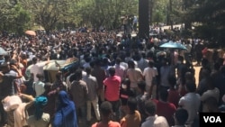 በአማራ ክልል በባሕር ዳር የተደረገ ሰልፍ