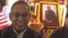 སྲིད་སྐྱོང་དང་སྤྱི་འཐུས་ཀྱི་སྔོན་འགྲོའི་འོས་བསྡུ།
