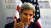 Ziyarar Sakataren Harkokin Wajen Amurka John Kerry Najeriya