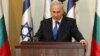 Israeli Prime Minister Benjamin Netanyahu speaks during a joint press conference with his Bulgarian counterpart, Boyko Borissov, not seen, in Jerusalem, Tuesday, Sept. 11, 2012.