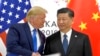 VOA连线(许宁)：美中互释善意，特朗普推迟对部分中国商品加征关税