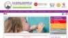세계농아인연맹 (World Federation of the Deaf)이 주최하는 제17차 세계농아대회 공식 웹사이트. 지난해에 이어 올해도 북하 농아인들이 참석할 예정이다.