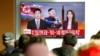 Experts: North Korea May Be Ready for ICBM Deployment 