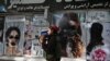 طالبان از رانندگان وسایل مسافربری خواست زنان را بدون همراهی «محرم» سوار نکنند
