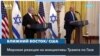 Трамп предложил взять под контроль США сектор Газа: реакция мировых политиков 
