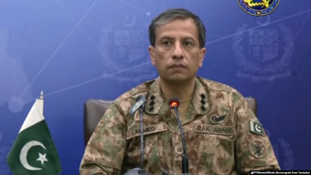 DG ISPR