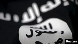 پرچم داعش