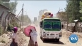 ከምሽቱ 3:00 የአማርኛ ዜና