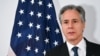 США призвали власти Азербайджана освободить группу правозащитников 