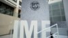 FILE PHOTO: International Monetary Fund logo is seen inside the headquarters at the end of the IMF/World Bank annual meetings
