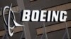 Boeing увольняет сотни сотрудников в Вашингтоне и Калифорнии 