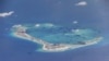 中國調整南中國海策略? 