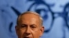 Israeli Prime Minister Benjamin Netanyahu delivers a speech to his Likud party members in Tel Aviv, Israel, Sunday, May 6, 2012. 