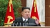 Lãnh tụ Triều Tiên Kim Jong Un phát biểu tại Bình Nhưỡng, Triều Tiên, trong bức ảnh này công bố ngày 29/12/2024.