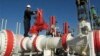 Украина приостановила импорт российского газа