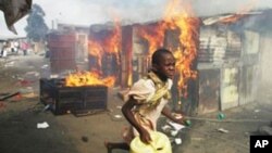Ghasia zilzozuka baada ya uchaguzi wa 2007 huko Kenya.