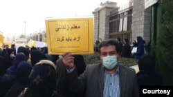 اعتراض معلمان در ایران - آرشیو