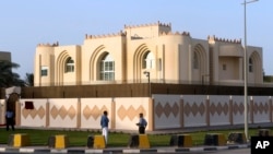 قطر میں واقع طالبان کے سیاسی دفتر کی فائل تصویر