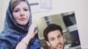 افزایش فشارهای قضایی بر خانواده فرزاد انصاری‌فر، از جان‌باختگان سرکوب اعتراضات آبان ۹۸ در بهبهان