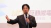 台南市长赖清德 (图片来源：赖清德脸书网页)