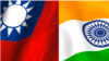 རྒྱ་གར་དང་ཐེ་ལྦན་གྱི་ཕྱི་འབྲེལ་ཡར་རྒྱས་ཤུགས་ཆེ་འགྲོ་བཞིན་ཡོད་པ།