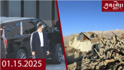 དགོང་དྲོའི་རླུང་འཕྲིན། 