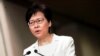 Hong Kong Protesters Keep Up Pressure, Despite Extradition Bill Withdrawal