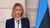 Кайя Каллас: война в Украине должна стать уроком для всех авторитарных режимов
