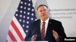 U.S. Secretary of State Mike Pompeo speaks during a news conference in Vienna, Austria, Aug. 14, 2020. 